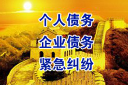 信用卡24期免息还款攻略